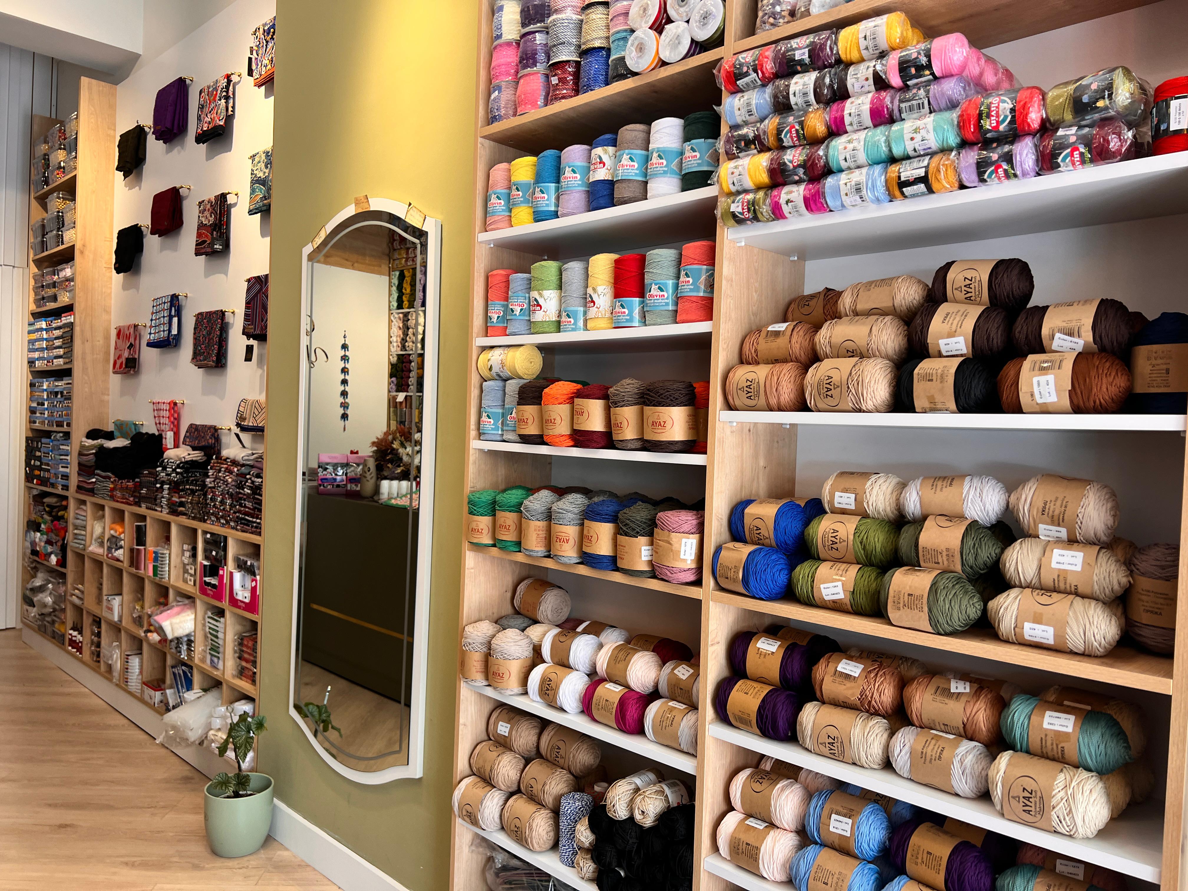 Bucak Yün İplik - Gönül'ün Yün Evi